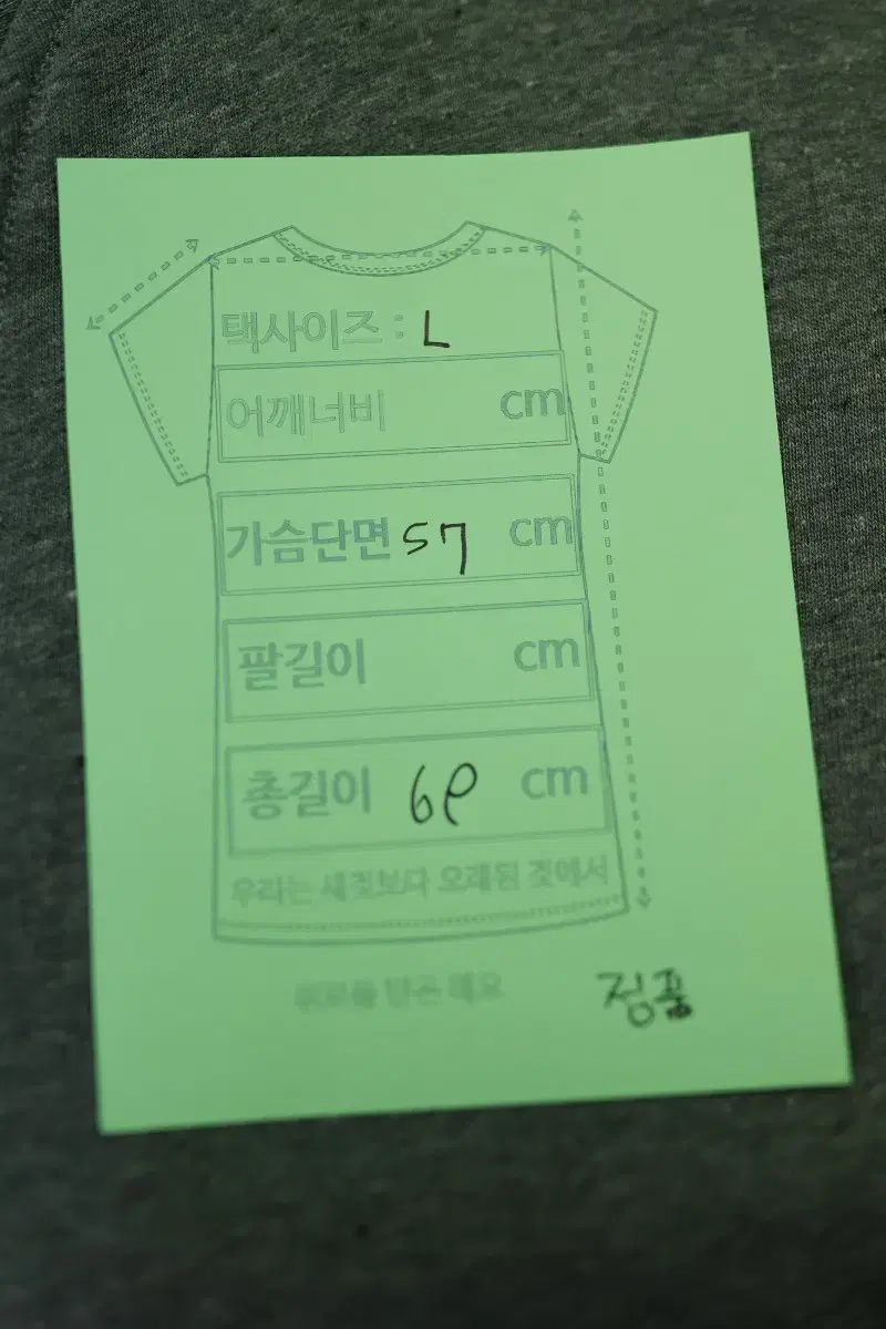 thumbnail-7